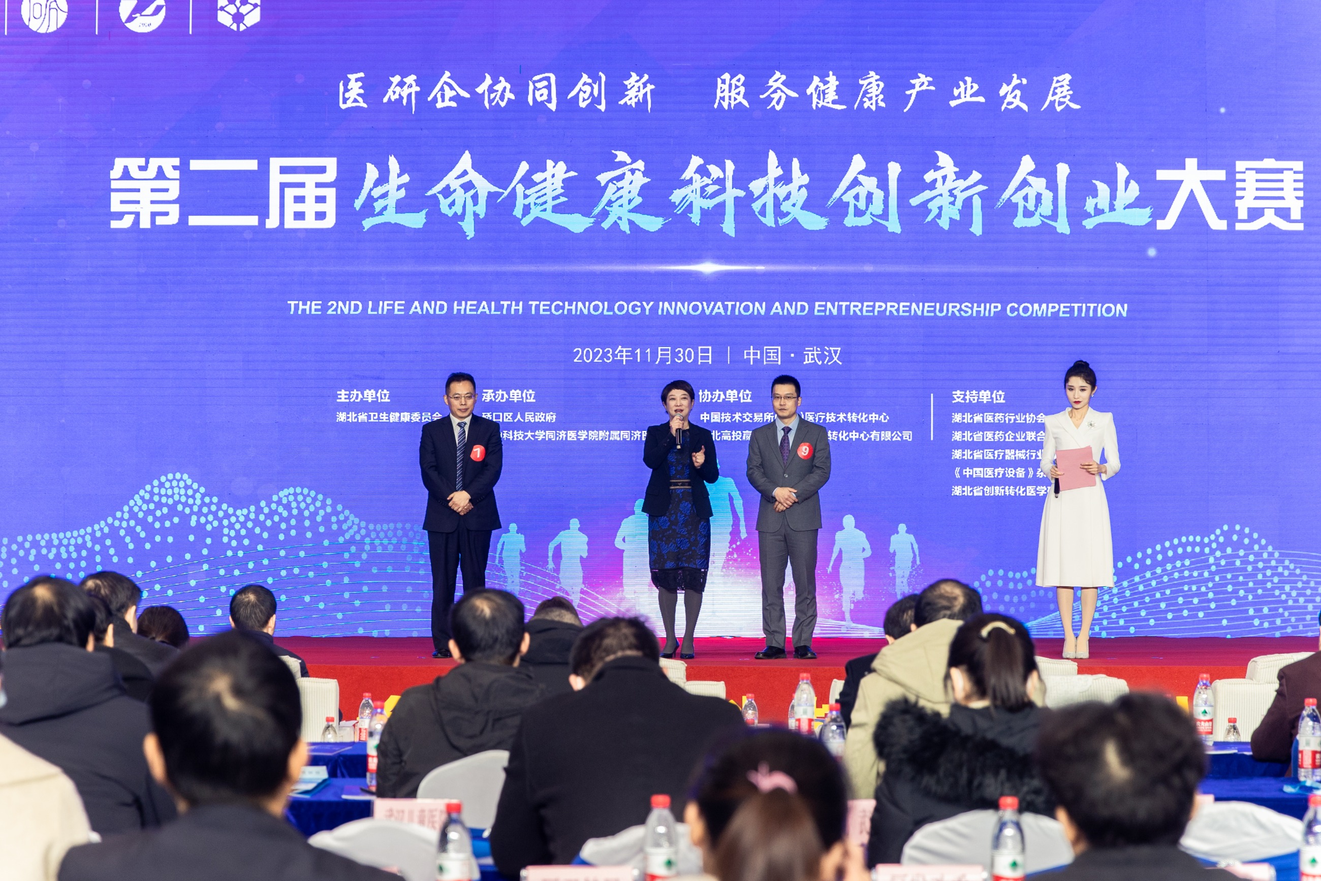 艾詩(shī)特蝦青素 艾詩(shī)特蝦青素