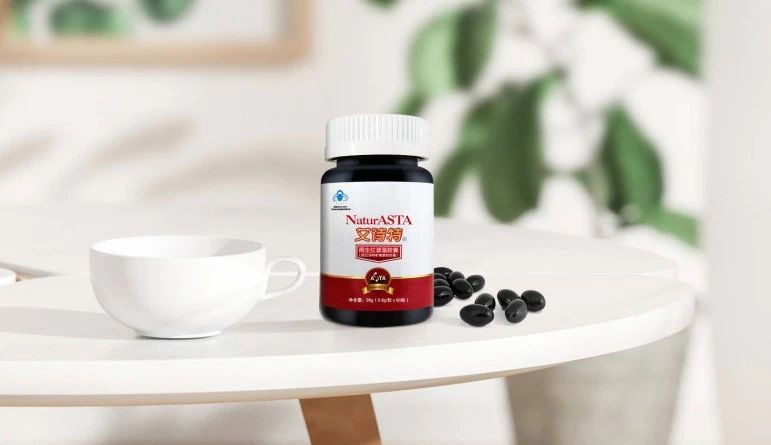 艾詩(shī)特蝦青素