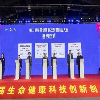 改良蝦青素生產(chǎn)工藝并構(gòu)建納米平臺實(shí)現(xiàn)蝦青素臨床靶向治療動脈粥樣硬化