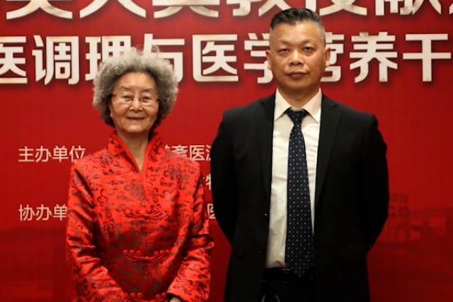 國(guó)醫(yī)名師吳大真獻(xiàn)方