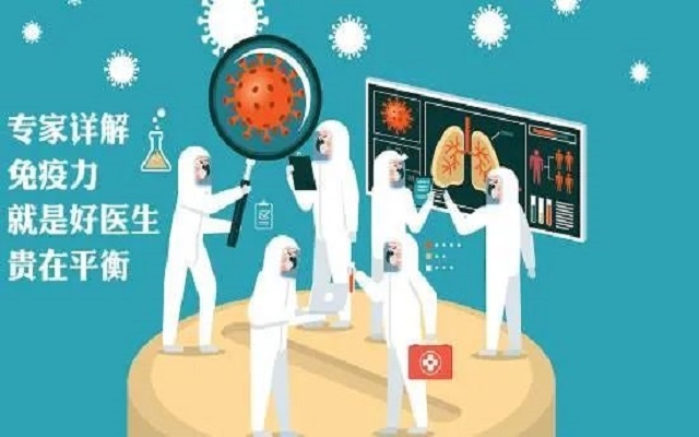 免疫力是越高越好？蝦青素是如何調(diào)節(jié)人體免疫系統(tǒng)？