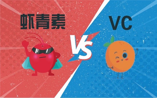 【科學(xué)試驗(yàn)】揭秘為何蝦青素抗氧化是VC的6000倍！