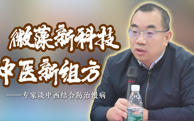 專家談蝦青素——蝦青素在男女?？祁I(lǐng)域的獨特價值